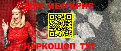 mdma Кулебаки