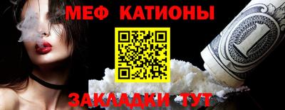 марихуана Кумертау