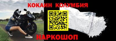 mdma Кулебаки