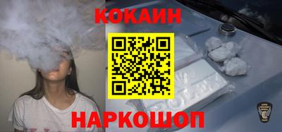 каннабис Кунгур