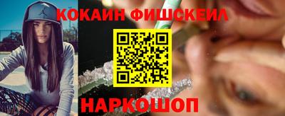каннабис Кунгур