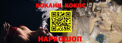 СК Ливны