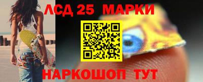 каннабис Кунгур