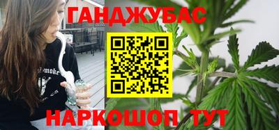 mdma Кулебаки
