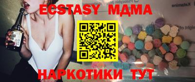 марихуана Кумертау