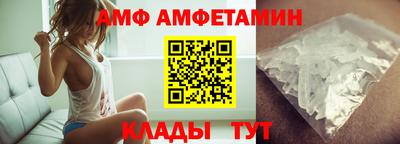 марихуана Кумертау
