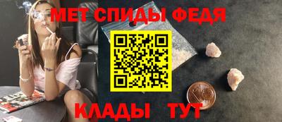 mdma Кулебаки