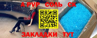 mdma Кулебаки